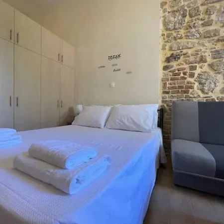 Q In Corfu Town Apartment *
