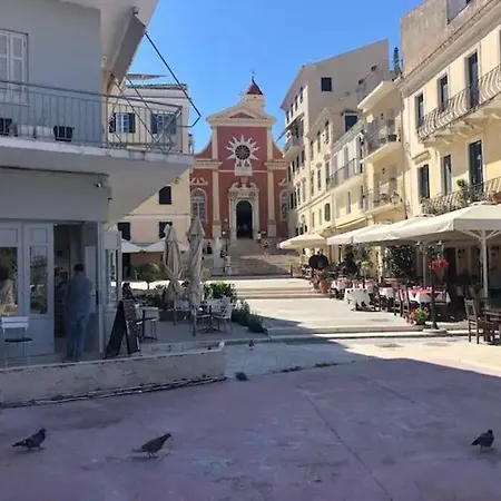 Q In Corfu Town * Corfu (city)